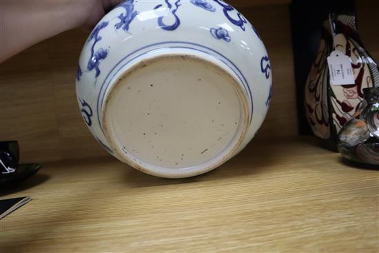 A Chinese blue and white dragon censer height 16cm